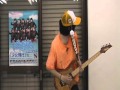 Marty Friedman 『Gimme A Dose』をアイドルヲタが弾く動画