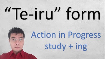 『GENKI 1』Lesson 7 (1)┃ ている Te-iru form (Action in Progress)