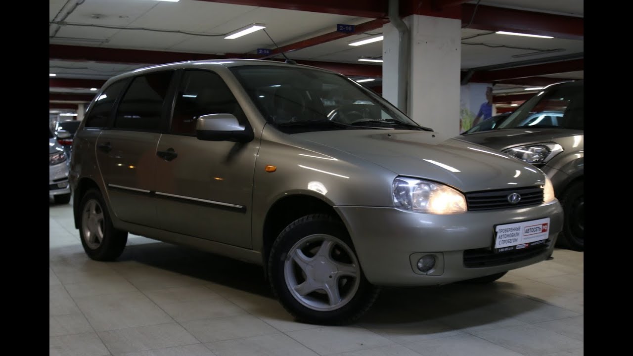 Ваз lada kalina 2010