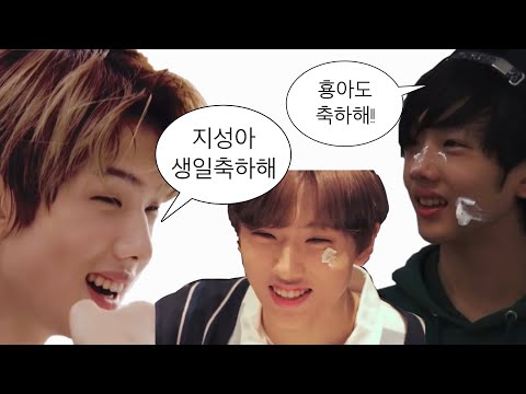[NCT/지성] 박지성의 생일 (횽아생일축하해요뿌잉뿌잉)