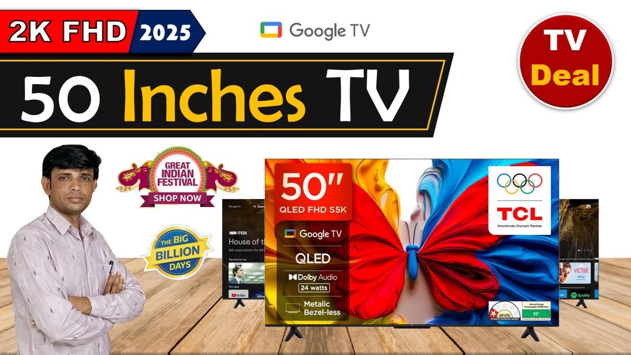 TCL 50 Inches FHD QLED TV | Best QLED TV 50 Inch in India 2025 | TCL 50 Inch QLED TV