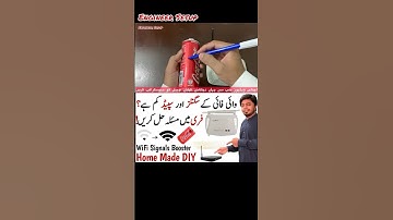 How to increase WiFi signals #wifi #internet #internetspeed #signalbooster