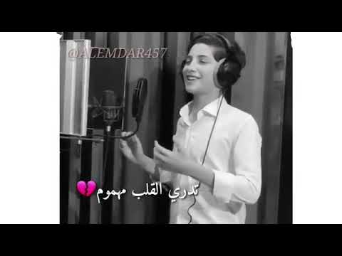 وش عاجب قاطع بيه فهد بلاسم يا راحتي النفسية