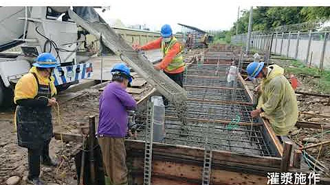 漢翔跨足儲能系統新商機 集團化重要一步 - 天天要聞