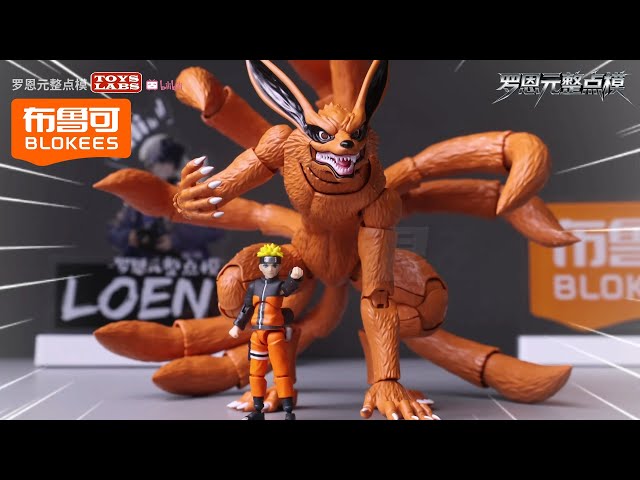 布魯可積木人火影忍者傳奇版九喇嘛尾獸九尾Blokees Legend Edition