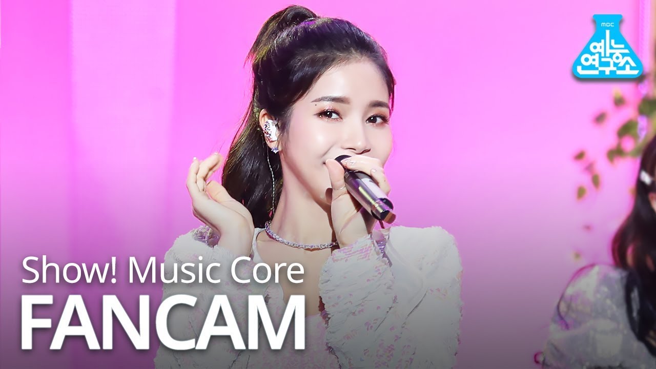 ソラ「고고베베(gogobebe)」公式Fancamのサムネイル