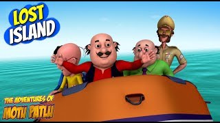 Motu Patlu in English | Kids Animation | cartoon for kids | Lost Island