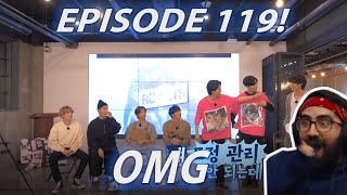 OMG - Run BTS Episode 119 