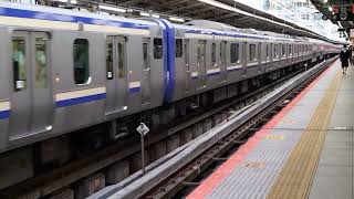 E235系1000番台クラJ-01編成+クラF-12編成横浜駅発車