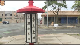 $1M in funding aims to revitalize Detroit's Chinatown neighborhood