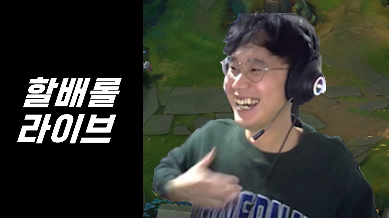 오늘목표 골드가기