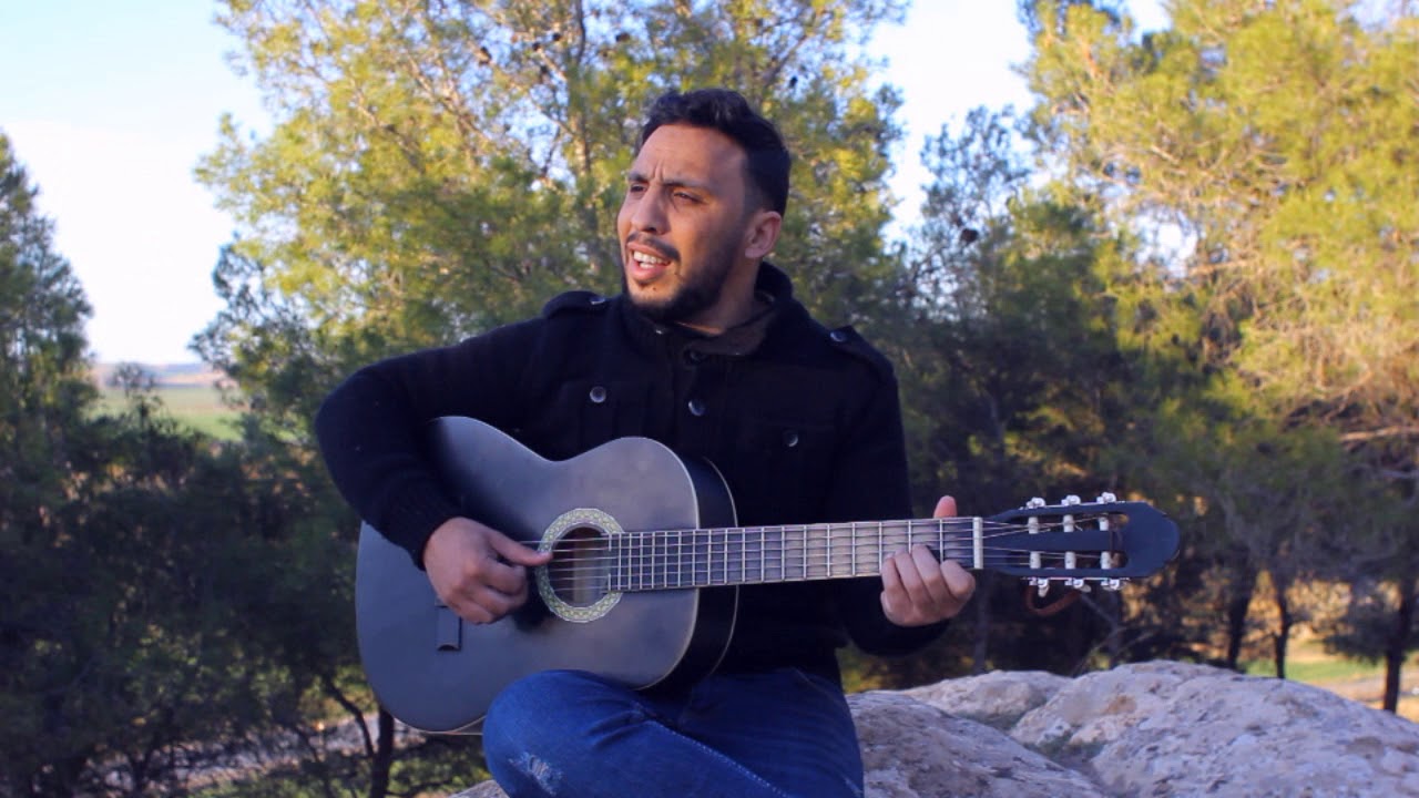 konti m3aya 2020 Par Kader Makaci