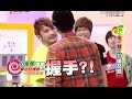 恺乐一直被敲到 KID一直帮他出气 可是却跟小鬼握手 XD 恺乐一直被敲到 KID一直帮他出气 可是却跟小鬼握手 XD