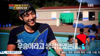월드  챌린지 -  우리가 간다 131007 #17(4)