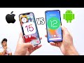 iOS 15 vs Android 12 - Copy but good !!