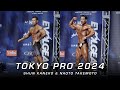 【TOKYO PRO 2024 ダイジェスト】カネキン選手・竹本直人選手のステージング＆カネキン選手のコンテスト後インタビュー！！