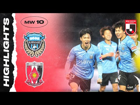 Kawasaki Frontale Urawa Reds Goals And Highlights