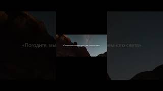 Коран.сура 57 " Аль Хадид" "Железо" чтец Омар Хишам