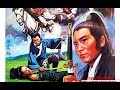 La conspiration de Shaolin - FILM COMPLET en français