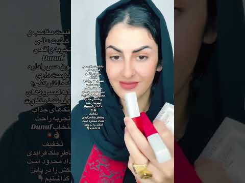 بخاطر بلک فرایدی تخفیف خورده عجله کنید تعداد محدوداست هشت دانه فقط 7 یرو 