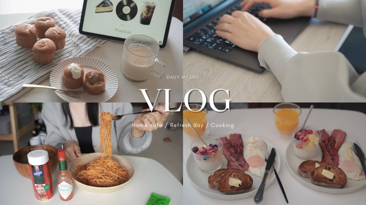 ほぼ家で過ごす社会人の日常🥨午後休とった日✧おうちモーニング,お菓子作り,社会人の日常Vlog