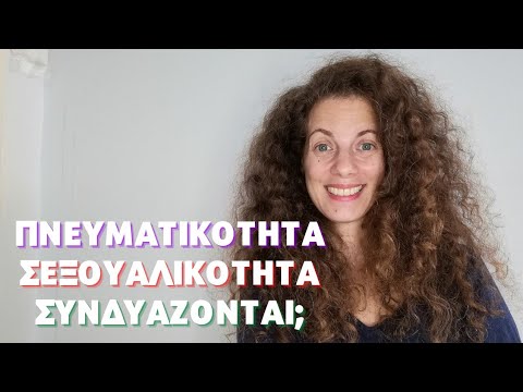 Βίντεο: Ξύλινες καμπίνες (28 φωτογραφίες): χαρακτηριστικά τρέιλερ από μπαρ. Εσώρουχα και άλλα ρούχα από ξύλο. Πόσο ζυγίζει ένα υπόστεγο υπόστεγο