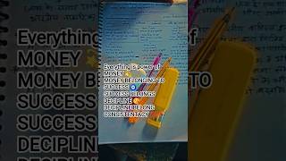 MONEY SUCCESS #viralvideo #shortsfeed #study #motivation #upsc #trending #viralvideo #explore