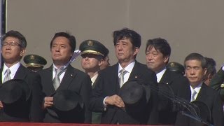 首相「現状変更許さず」 観閲式で中国けん制