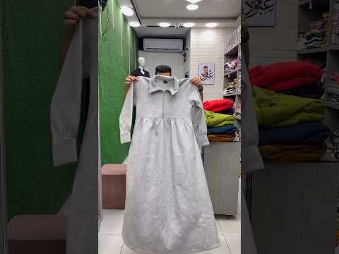 الماظ عبود دايما موجود