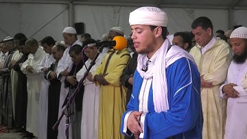 تلاوة جميلة جدا... الياس الحجري.. سورة النمل
