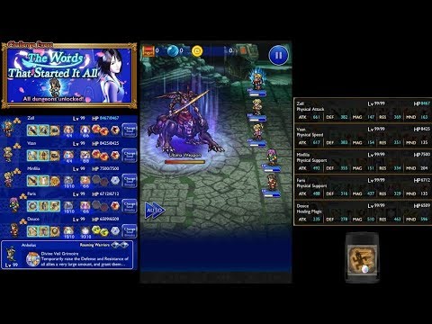 Final Fantasy Record Keeper - Apocalypse++ Ultima Weapon (FF8)