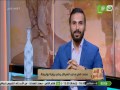 ابو تريكه والمحارب الصغير برنامج كلام الناس مهند السادات ابو تريكه والمحارب الصغير برنامج كلام الناس مهند السادات