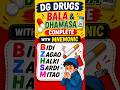 DG drugs Bala and dhamasa complete with mnemonic, Bidi zagao halki Sardi mitao 😂#neet #bams #shorts