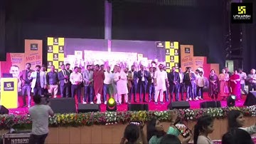 utkarsh classes theme song [official song]🔥😱 |Nirmal Gehlot Sir #21_ka_utkarsh