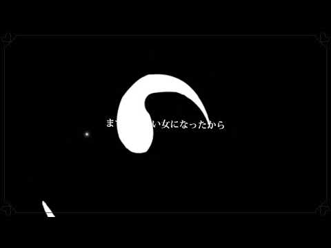 元カノ宣言！！((主入ります【ころんくん】