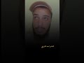 ياجابرين البنت لاتجبروها شعر حزين جدا