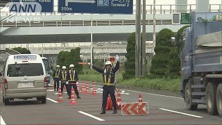 都内など警備強化に約1万人動員　日中韓会談前に(18/05/08)