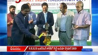 Smart India Hackathon 2019 @ S.R.K.R. Engineering College, Bhimavaram