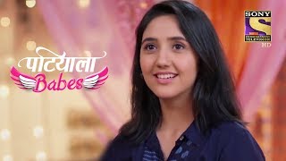 Babita Cheers Up Mini Mini - Babita Moments Patiala Babes