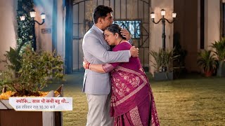 Kyunki Saas Bhi Kabhi Bahu Thi 2: Tulsi Hug Mihhir After See Mihir in Virani House! Today Full Promo