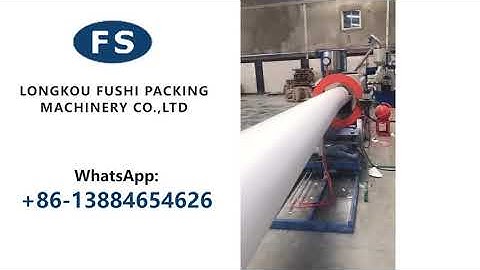 PS FOAM SHEET EXTRUSION MACHINE