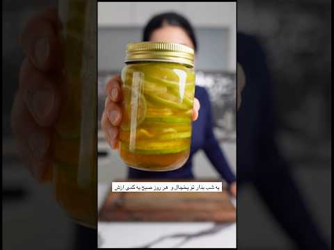 معجون ضد گلودرد