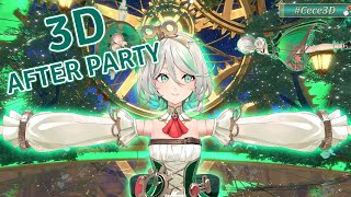 セシリア・イマーグリーンの配信のサムネイル画像