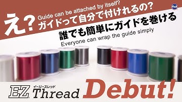 Fuji EZ Thread&Bobbin Holder