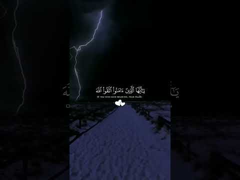 تلاوة تهز القلوب وكان عند الله وجيها بصوت محمد اللحيدان اكسبلور قرآن محمد اللحيدان تلاوا