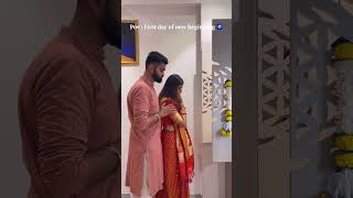 First Day Of New Beginning Dilse Weddings