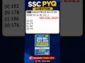 SSC Reasoning PYQs | Series (श्रृंखला) | PINNACLE | #ssc #ssccgl #competitiveexams #sscreasoning