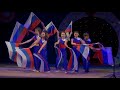 "Свободная Россия", танец с флагами, отчётный концерт 2021
