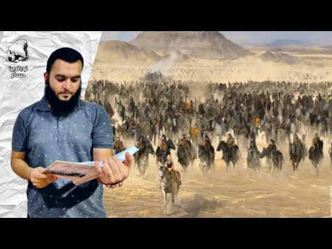 من هم الروم الدولة البيزنطية القسطنطينية رومية هرقل قيصر