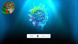 سؤال المسابقة 01 (الفصل الثاني)/محمد أبو شاكر لعبودي